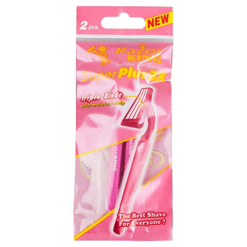 เรเซอร์คิงส์ด้ามมีดซุปเปอร์พลัส3เอ็กซ์ Razor King Razors Super Plus 3X [หมายเลขบาร์โค้ด 8851025111231 ]