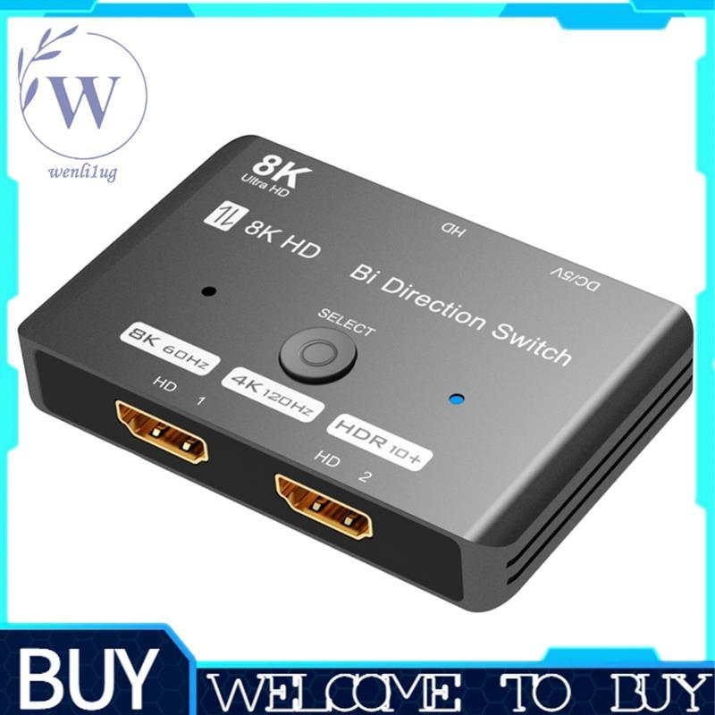 -เข้ากันได้กับ 2.1 Bi-Directional Switcher Adapter Splitter 8K@60Hz 4K@120Hz 2 In1 Out 1in 2 Out สํา