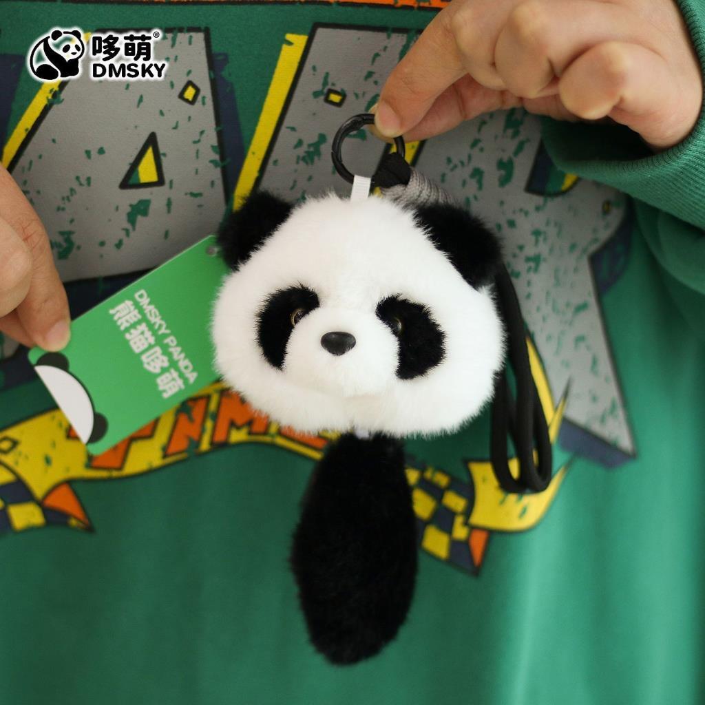 Domeng Tail Rising Panda Head Huahua Qizai ของเล่นตุ๊กตาจี้ขนาดเล็กตุ๊กตาตุ๊กตาเฉิงตูฐาน NG260826