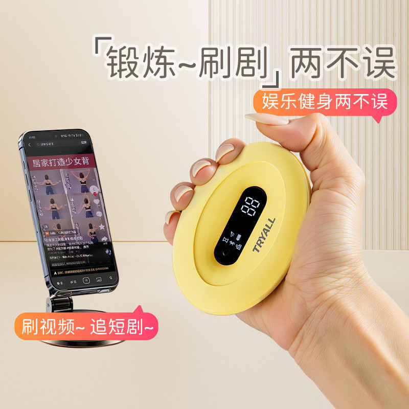 Grip Strength Device ซิลิโคนนับ Grip Strength แหวนผู้ชาย Hand Strength การออกกําลังกายสุภาพสตรี Fing
