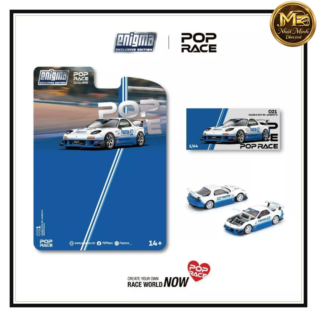 Mazda RX-7 FD3S VeilSide Blue White 1:64 PopRace PRE021 – เวอร์ชันการ์ด