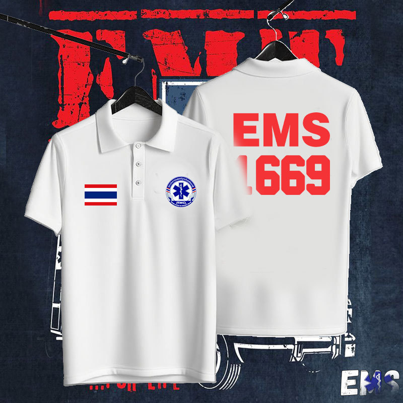 ร้อน!! เสื้อโปโล EMS 1669 PL H-3 โปโล คุณภาพสูง ทนทาน นุ่มสบาย EMS 1669 PL H-3polo shirt， เพศฟรี S-3