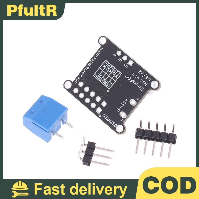 Simple FOC Mini DRV8313 โมดูล DC มอเตอร์แบบไม่มีแปรงบอร์ด SVPWM ควบคุม DC 8-35V