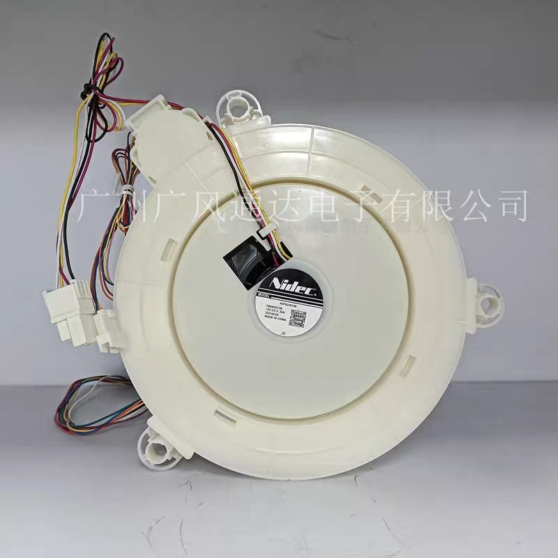 มอเตอร์พัดลมช่องแช่แข็ง Haier A0F623S130 0064002648A อะไหล่ใหม่ Fridge Fan Motor