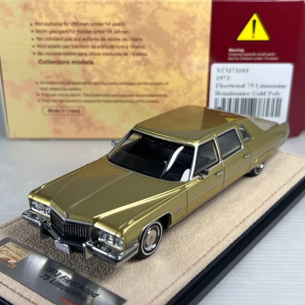[สต๊อกพร้อม] [Sale] 1/43stamp Cadillac Fritt Wood 1973 หากสนใจ "I Want" แชทกับ Me Privately~