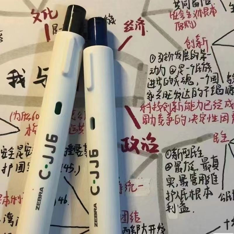 สินค้าใหม่#zebra马中性笔C-JJ6 Color ins Press Student Notebook 0.5 Quick-Drying Gel Pen ปากกาสีดํา 12Y