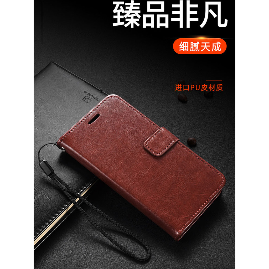 เหมาะสําหรับ oppoa6s เคสโทรศัพท์ PLT120 ซองหนัง OPPO A6s เปลือก 0pp0a หก s ซิลิโคนป้องกันกรณีรวมทุกอ