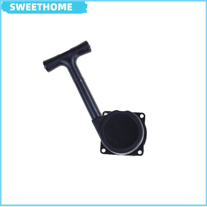 SWEETHOME 1/10 RO20 Nitro Engine Pull Starter Recoil Start HSP RC Car