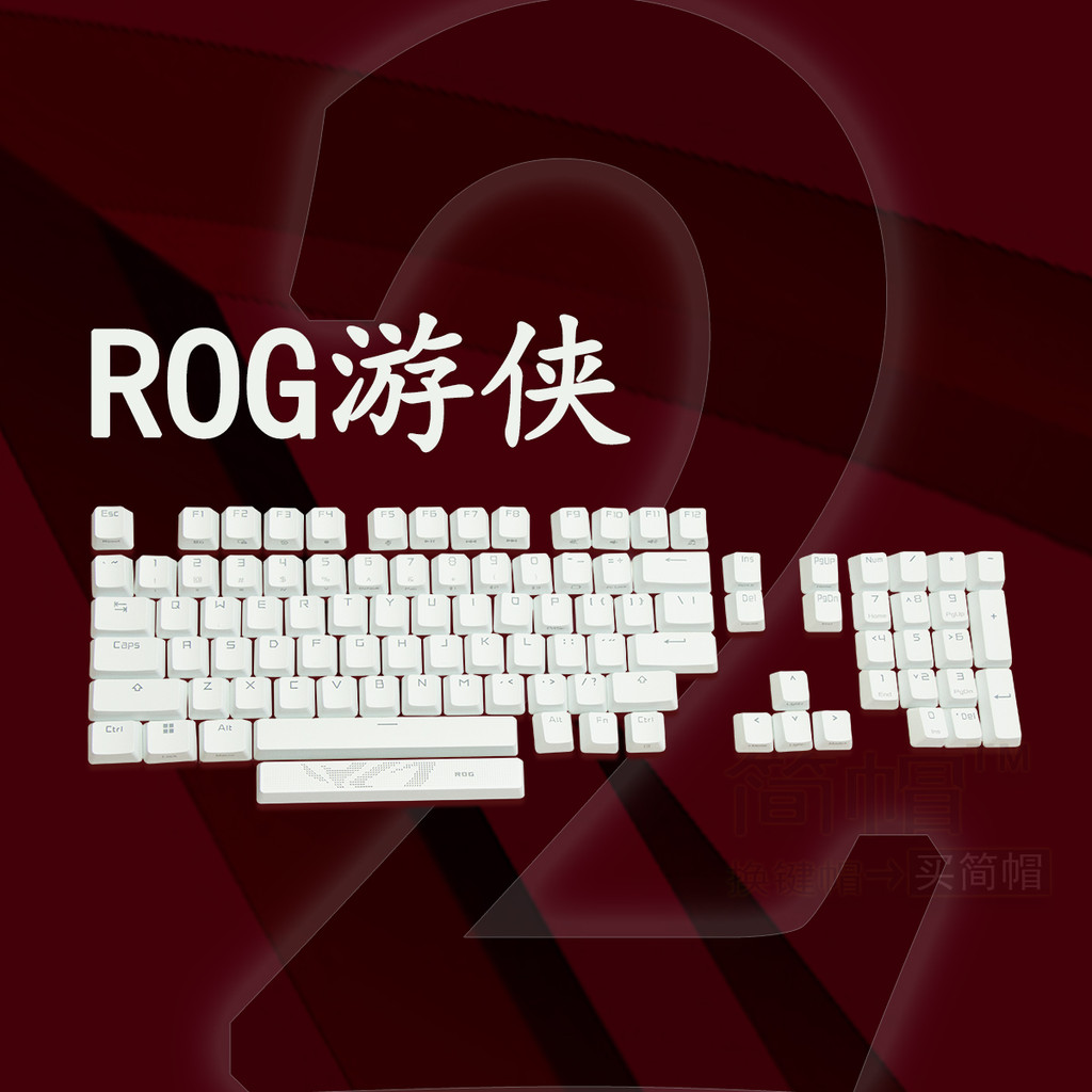 R ROG Ranger 2 White Keycap PBT Translucent Single Original Mechanical Keyboard Cap 98 คีย์