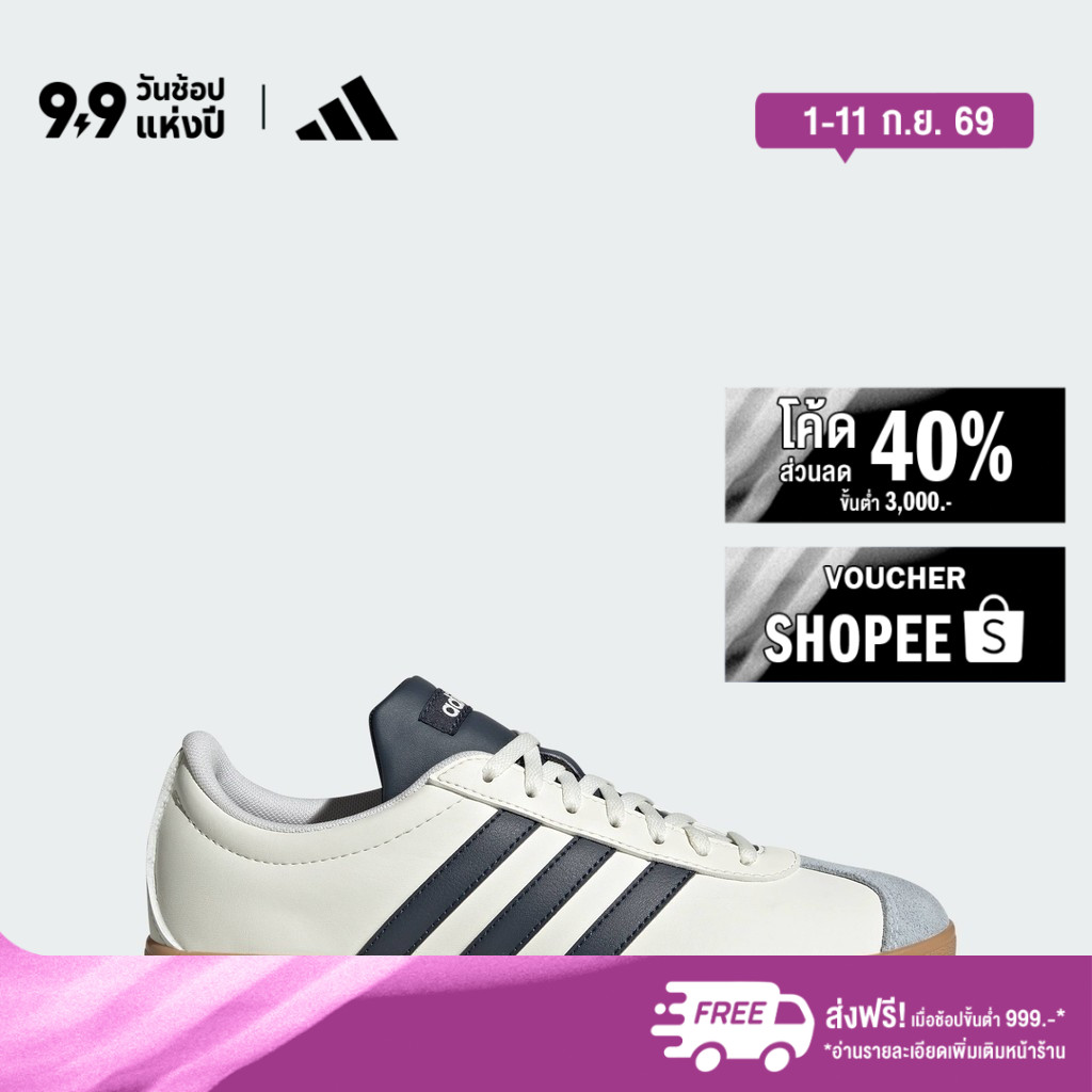 adidas ไลฟ์สไตล์ รองเท้า VL Court Base ผู้หญิง สีขาว JI1766