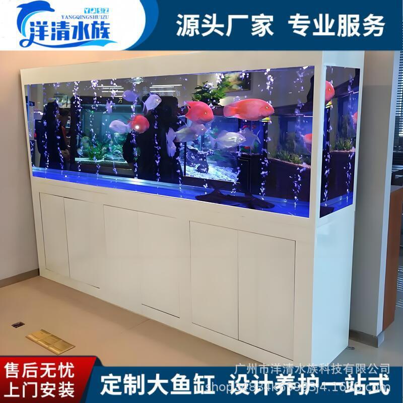 Fujian Arowana Tank ที่กําหนดเองสํานักงานถังนิเวศวิทยาขนาดใหญ่การผลิตระบบกรองด้านล่างอุปกรณ์ปลอดน้ํา