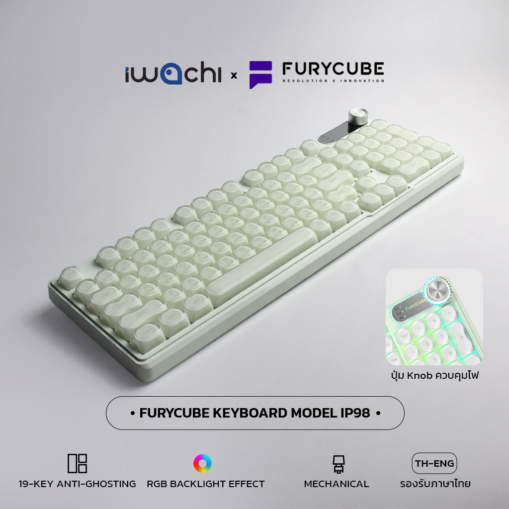 【สินค้าใหม่✨】คีย์บอร์ด FURYCUBE IP98 ปุ่มยาง 98 Keys แบบมีสาย ไฟRGB 12โหมด Mechanical Feel/สีเขียว
