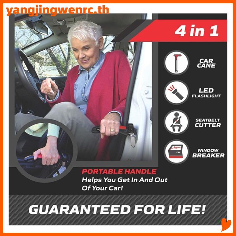 Yangjingwen008rc รถใหม่ Assist Support Handle Multi-function Safety Door Aider Handles Bar .