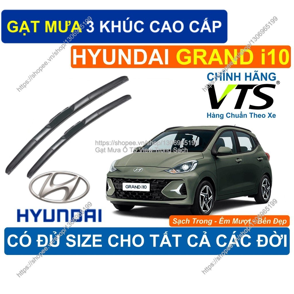 ที่ปัดน้ําฝน 3 ส่วน, ที่ปัดน้ําฝน K2 สําหรับกระจกหน้ารถ Hyundai Grand i10, ที่ปัดน้ําฝน Hyundai Gran