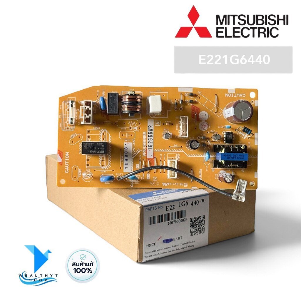 E221G6440 แผงวงจรแอร์ Mitsubishi Electric แผงบอร์ดแอร์มิตซูบิชิ บอร์ดคอยล์เย็น (รุ่น MS-GY09VF-TH1, 