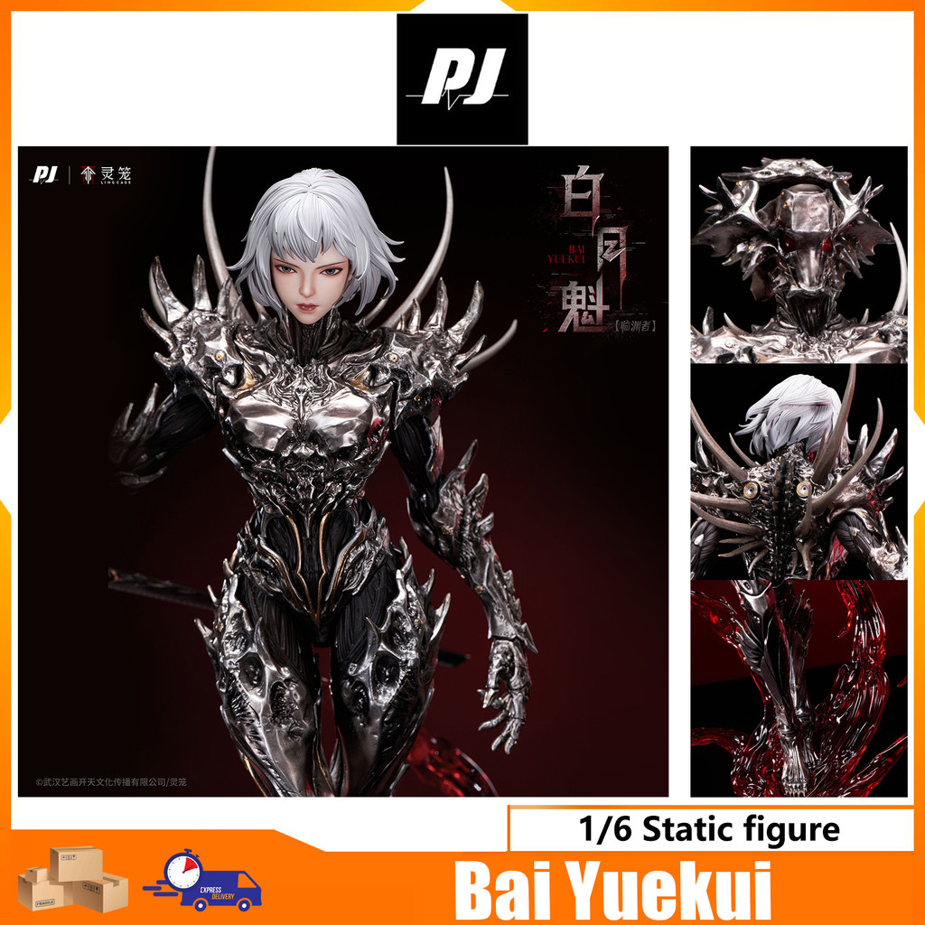 PIJI Studio Abyss Walker Bai Yuekui 1/6 Static Figure Height About 40cm Popular Anime series PIJI St