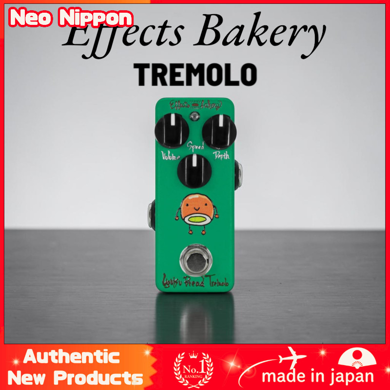Effects Bakery Uguisu Bread Tremolo / Tremolo Guitar Effect Mini Pedal