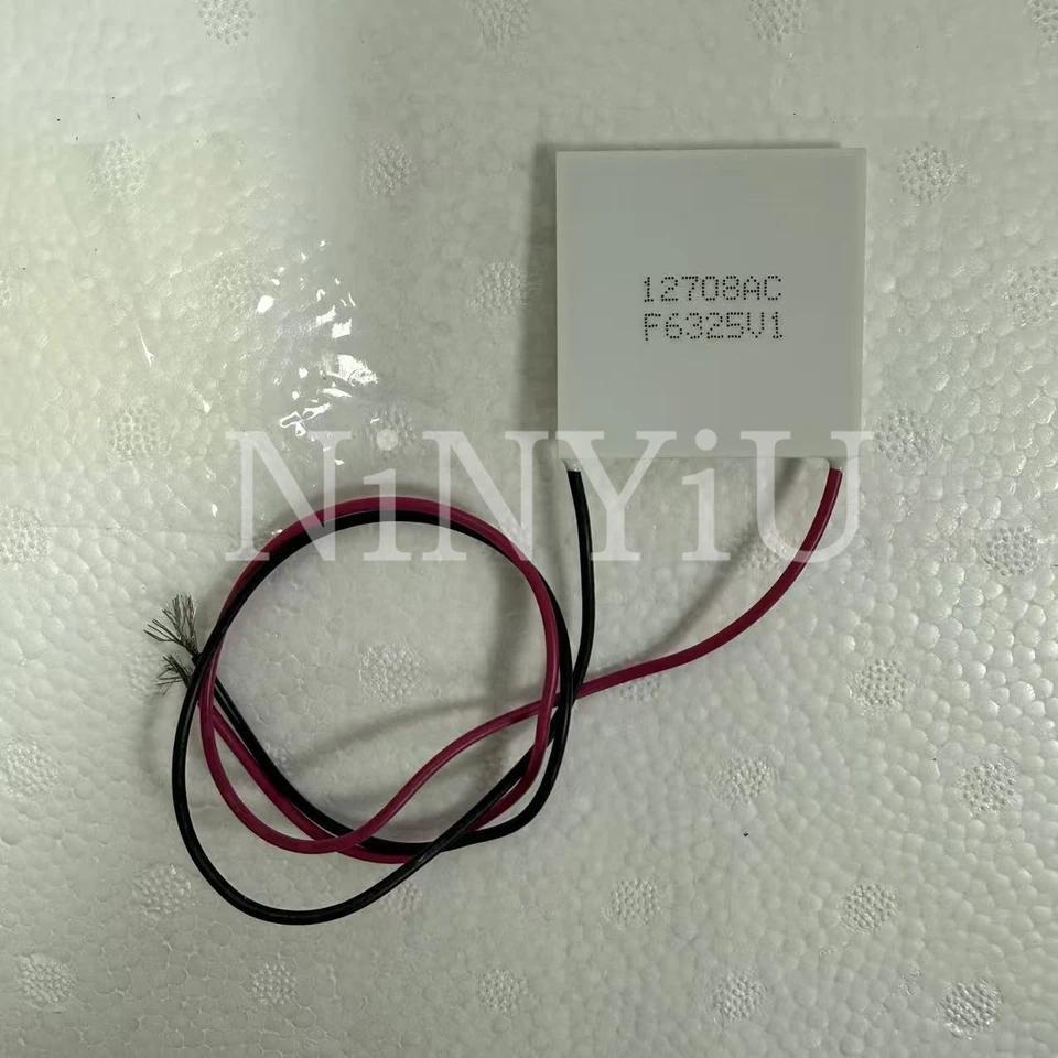 【QJ】เครื่องทำความเย็นเทอร์โมอิเล็กทริก DIRUI รุ่น CS-T300 CS-300B CS-400 CS-400B CS600 CS800 Peltier