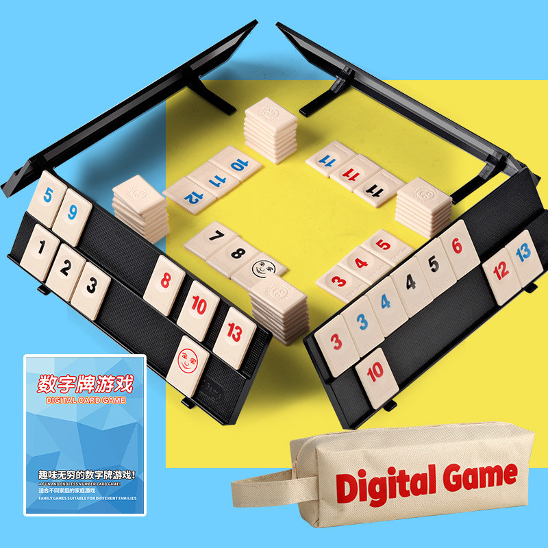 Cross-Border Israel Mahjong Number Card Game Adult Casual Party Secret Card Board Game Educational G