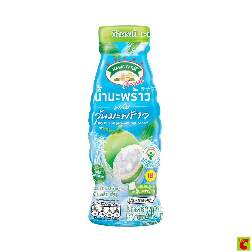 เมจิกฟาร์ม เฟรช น้ำมะพร้าว 40% ผสมวุ้นมะพร้าว 240 มล.