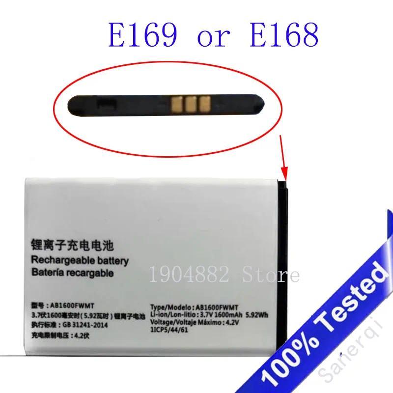 【QJ】แบตเตอรี่สำหรับโทรศัพท์มือถือฟิลิปส์, XENIUM, E168, E169, E116, E116, AB1600FWMT, AB1600FWMF, CT