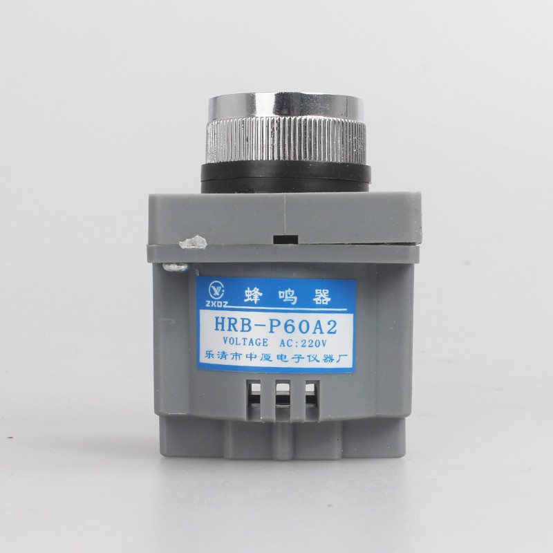 Zhongxiao Buzzer HRB-P60/CBZ-30/KH-4025D/Opening Φ30mm/Φ25mm