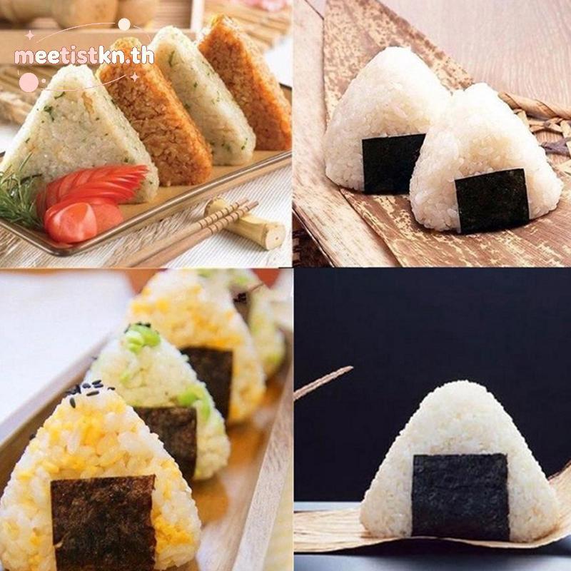 Meetistkn 1 ชุดซูชิ Nori แม่พิมพ์ข้าว Bento แซนวิช DIY เครื่องมือครัวเบเกอรี่ Nori Sushi เครื่องมือ 
