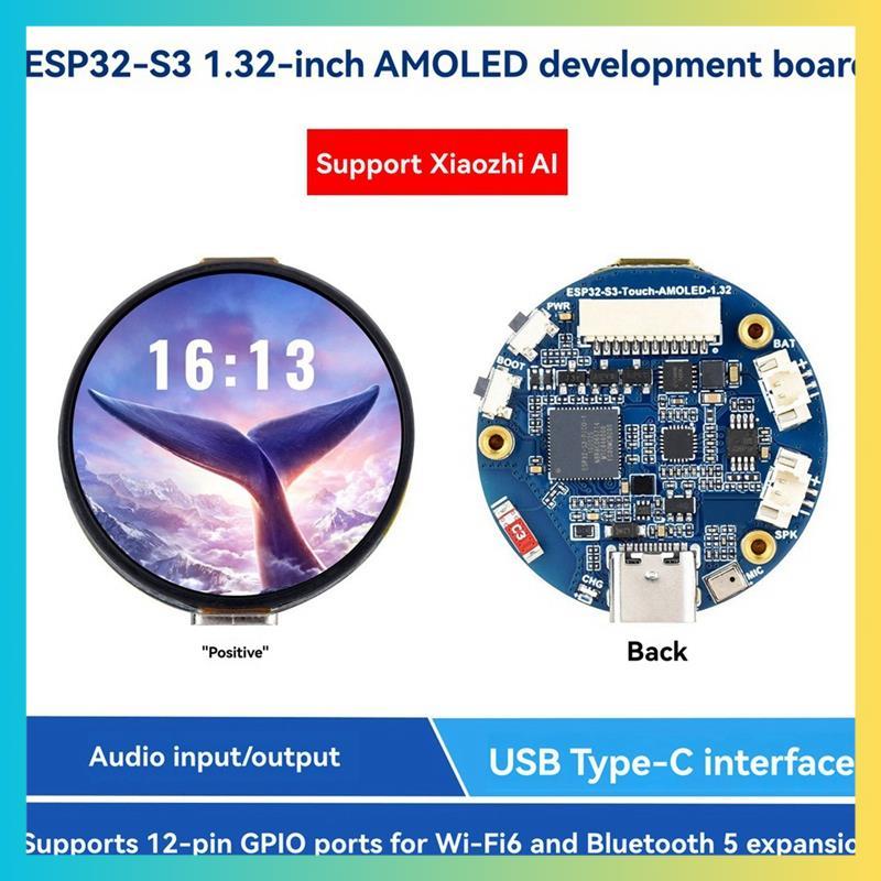 - บอร์ดพัฒนา AMOLED 1.32 นิ้ว 466x 466 ความละเอียดสัมผัสจอแสดงผล WiFi 6 บลูทูธ 5.0 รองรับ Xiaozhi AI