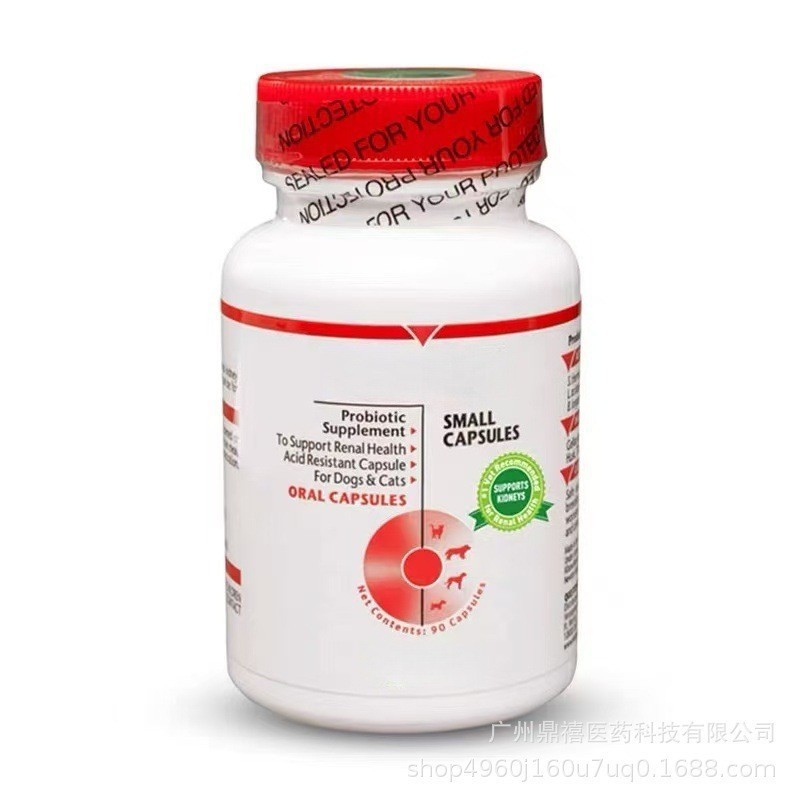 ร้อนขายจัดส่งที่รวดเร็วร้อนขายสัตว์เลี้ยงแมวสุนัขไตอาหารเสริมอาหารเสริม90แคปซูลผู้ผลิตตรงผมสนับสนุนO