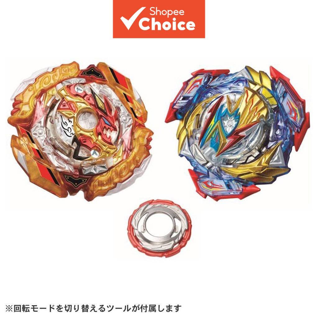 B-205 เกียร์ VS ชุด Spriggan Ultimate Valkyrie Spinning Battle Top ความเร็วสูง Gyro ของเล่นสําหรับเด