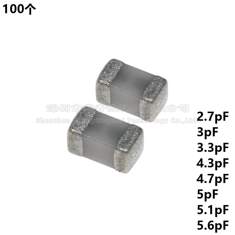 ชิปตัวเก็บประจุ 0201 2.7 pF/3/3.3/4.3/4.7/5/5.1/5.6 P NPO 50V ±0.25 p