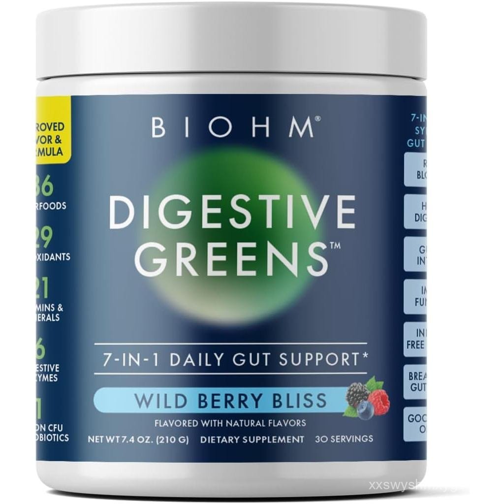 BIOHM Digestive Greens, Green Superfood Powder (7.4 Oz, 30 เสิร์ฟ) Immune & Gut Health Support with 