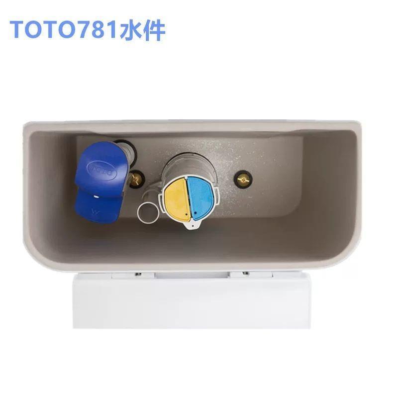 TOT Original Quiet Toilet Toilet Toilet Toilet Tank Accessories CW781 Water Inlet Valve Drain Valve 