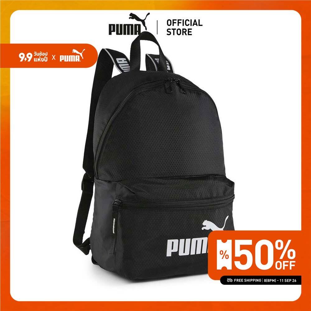 PUMA BASICS - กระเป๋าเป้สะพายหลัง Core Base สีดำ - 09026901