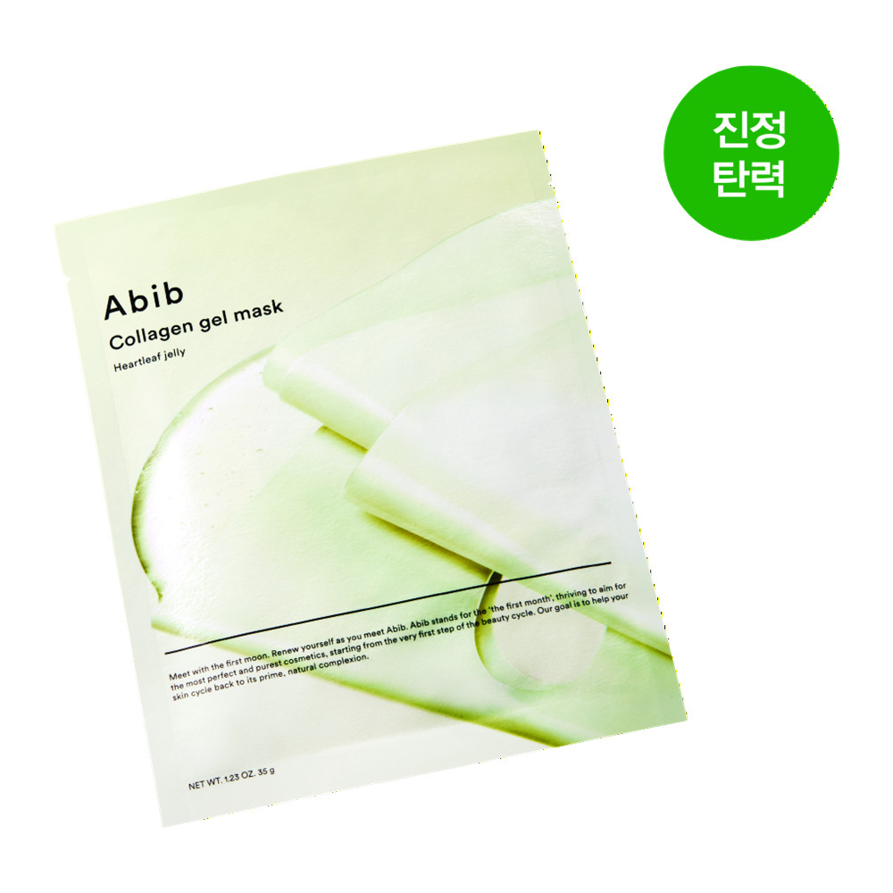 Abib Collagen Gel Mask 1 Sheet