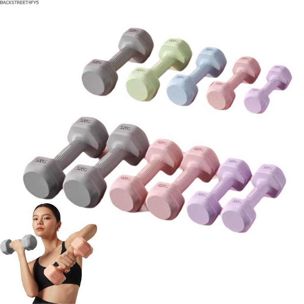 BACKSTAGEEET4FC3 Fitness Dumbbell Set, Non-Slip Curved Grip Soft Rubber Handle Hand Weights Set, คุณ
