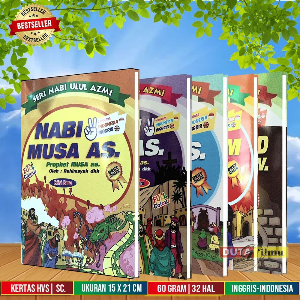 NABI New Edition PROPHET ULUL AZMI SERIES - BILINGUAL หนังสือนิทานเด็กสีเต็ม