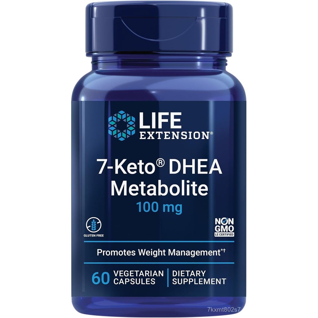 Life Extension 7-Keto DHEA Metabolite – Crank Up Your Fat-Burning Furnace – ไม่ใช้วัตถุดิบดัดแปลงพัน