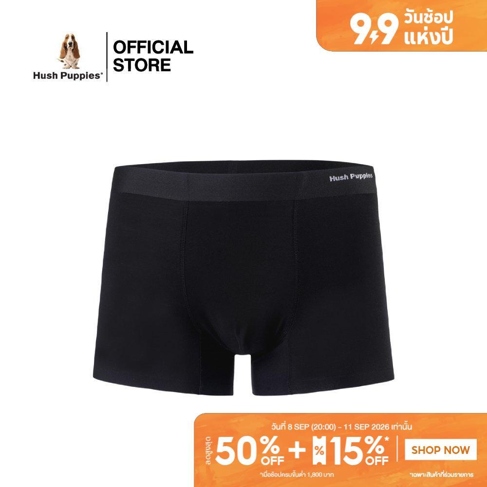 Hush puppies Underwear กางเกงในชาย Bonding รุ่น HU H3BD001 F25 Trunk