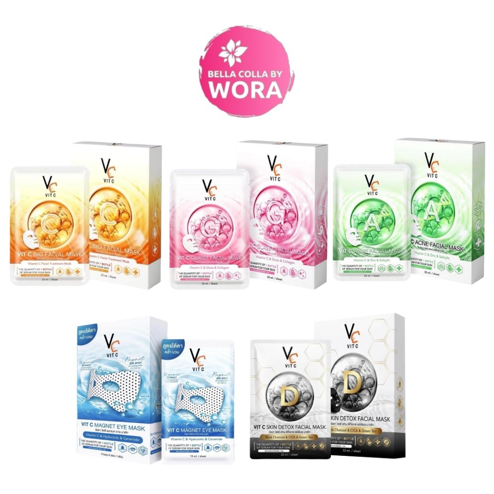[แบบกล่อง] VC Vit C Facial Mask [6 ซอง/กล่อง][เลือกสินค้า] มาส์กวิตซีเกาหลี จบทุกปัญหาผิว