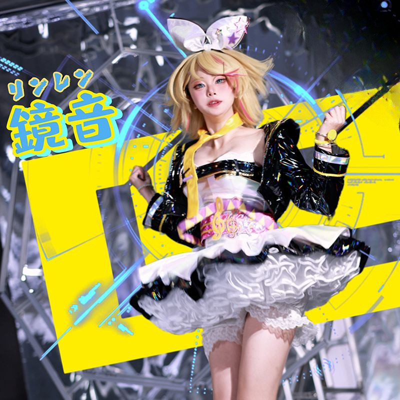 Meow and Run collation: ชุดคอสเพลย์ Kagamine Rin/Rem สําหรับเกมและอนิเมะ