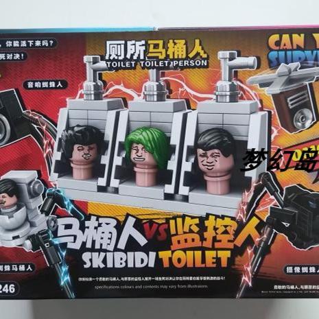 ตัวต่อ skibidi skibidi toilet 99246 Toilet Man VS Monitor Building Blocks สามารถเอาชีวิตรอดในการประก