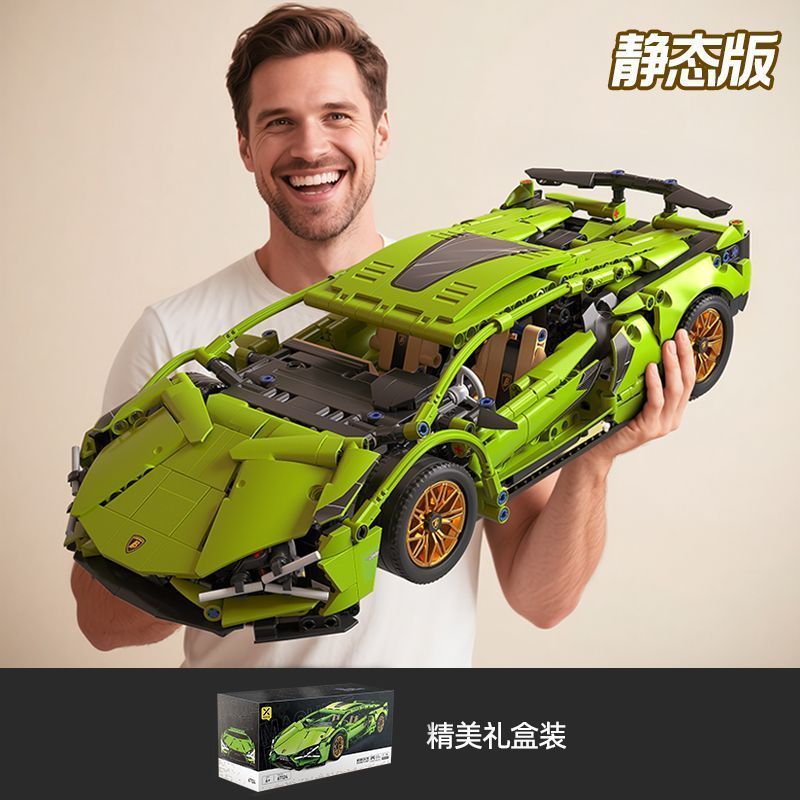 【星涯优品】模型1:14兰博绿牛遥控超跑赛车儿童益智毅力拼装玩具礼物9.9 【Xingya Premium Products】1:14 Scale Lamborghini Green Bull Rem