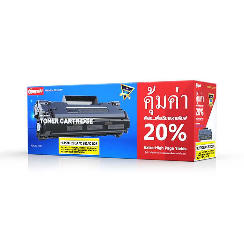 COMPUTE ผงหมึก รุ่น H35/H285A/C312 สีดำ