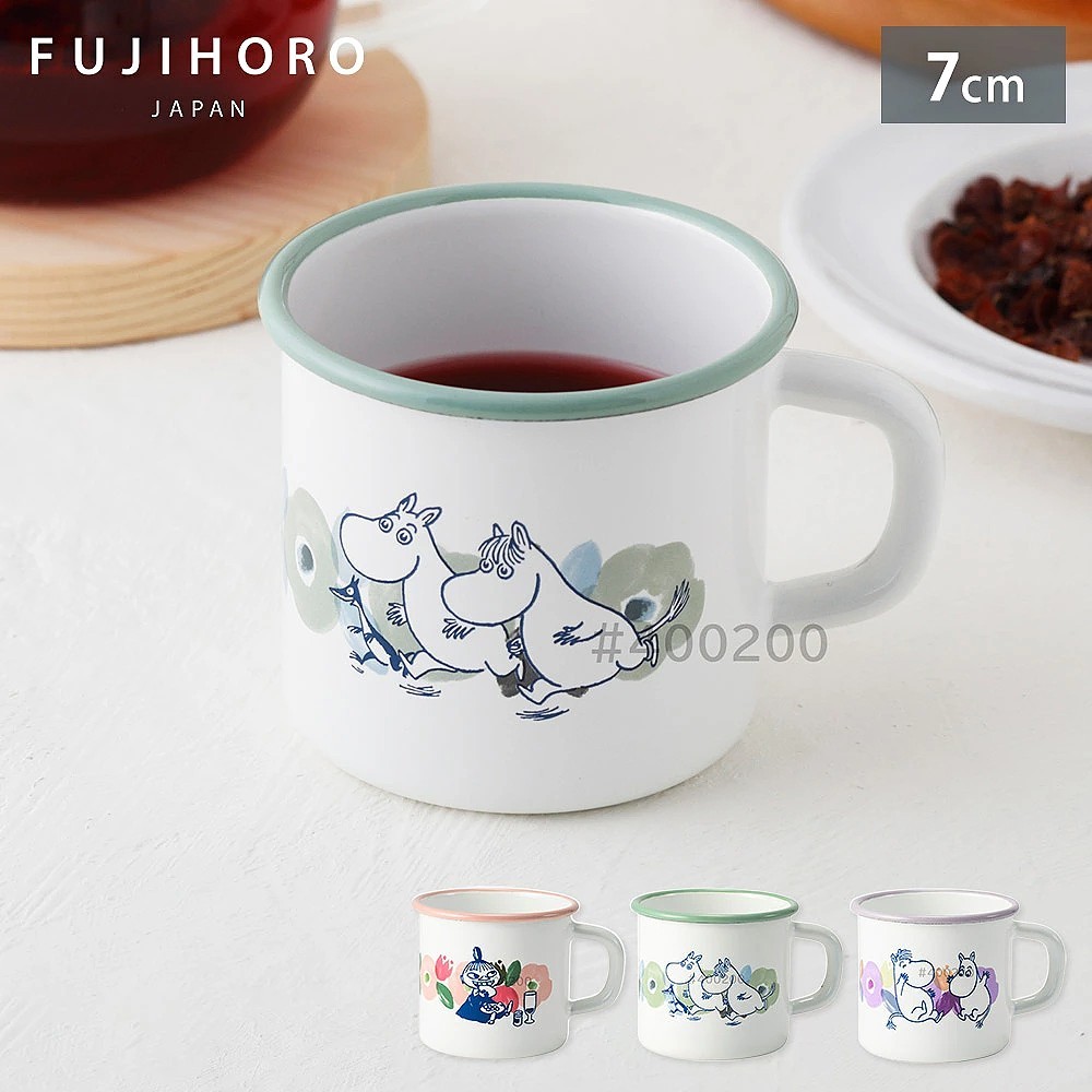 Moomin Flower Garden 7cm Mug - Pink, Olive, and Lavender VersionsDirect From Japan
