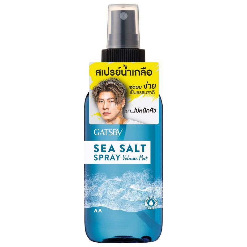 แกสบี้ซีซอลท์สเปรย์วอลลุ่มแมท 145มล. Gatsby Sea Salt Spray Volume Mat 145ml.