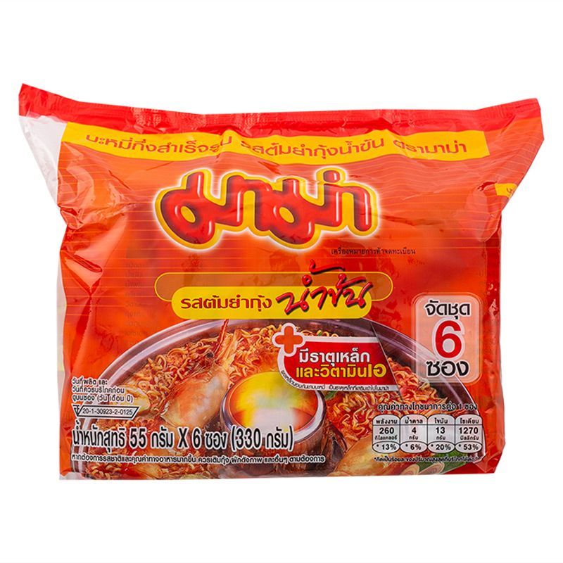 มาม่าบะหมี่กึ่งสำเร็จรูปรสต้มยำกุ้งน้ำข้น 55กรัม แพค 6 Mama Instant Noodles Shrimp Creamy Tom Yom Flavour 55g. Pack 6