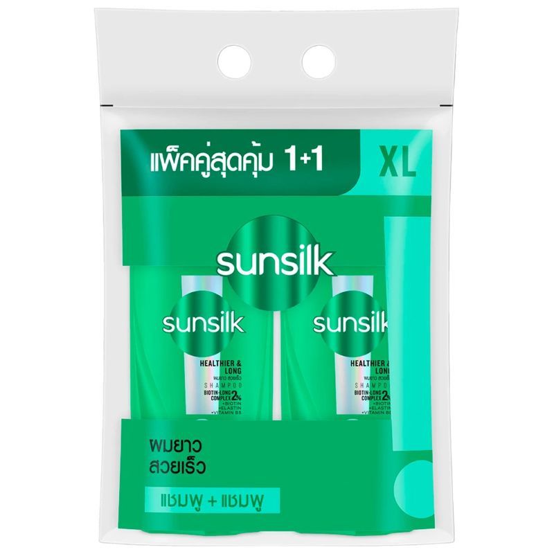 ซันซิลแชมพูเฮลธีเออร์&ลองแอคทีฟอินฟิวชั่น 425มล. แพค2 Sunsilk Shampoo Healthier & Long 425ml. pack2