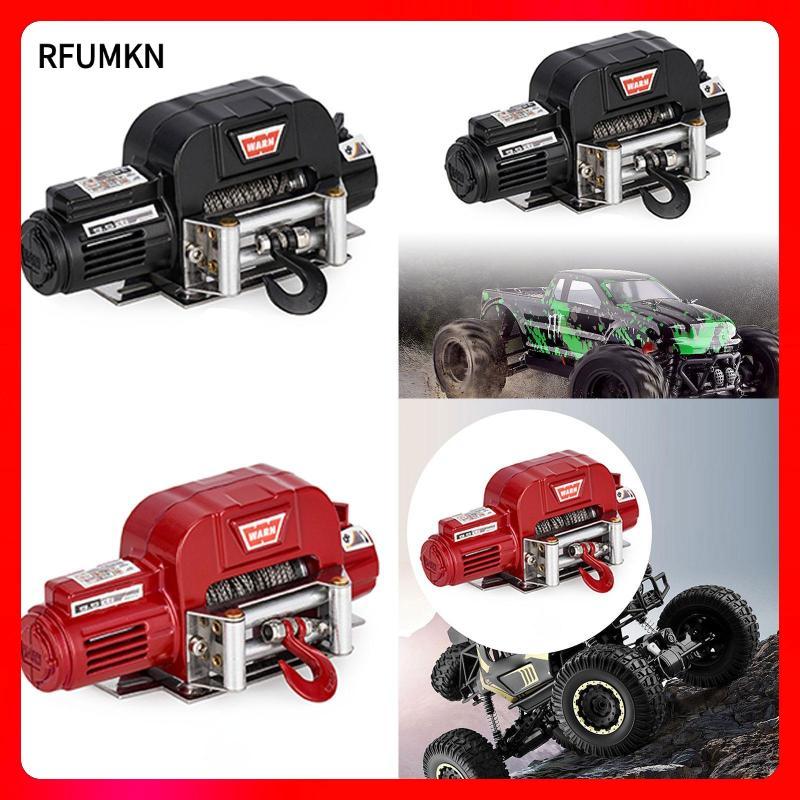 [rfumkn] รถโมเดล Winch RC รถ Winch มินิไฟฟ้าโลหะ Winch อุปกรณ์เสริม RC Winch ของเล่นจําลองอุปกรณ์โลห