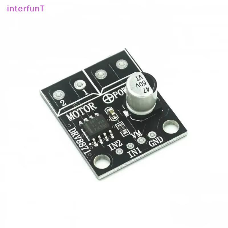[InterfunT] DRV8871 แปรง DC Motor Driver H-Bridge Breakout Board 1/2 ชุดควบคุม PWM สําหรับระเบียบมอเ